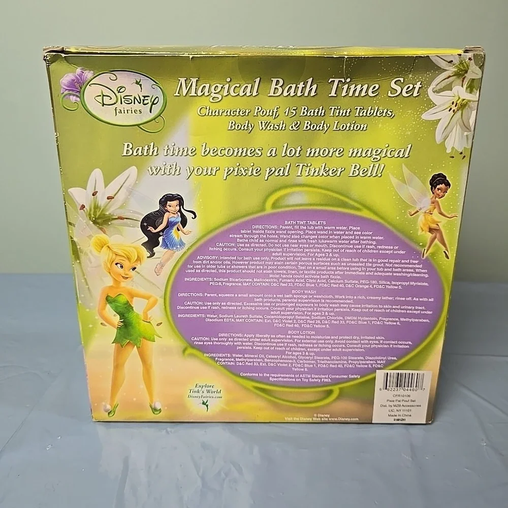 Disney Fairies Bath Time Gift Set Character Pouf Body Wash Body Lotion Bath Tint